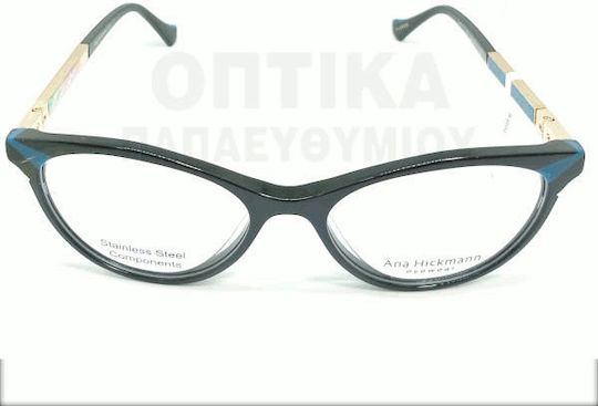 Ana Hickmann Дамски Рамки За Очилa Сини AH6452 P01