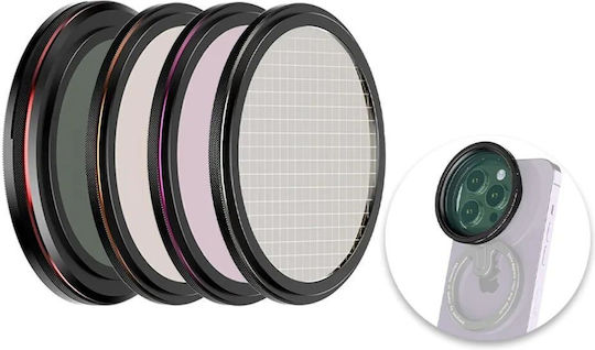 Ulanzi Φίλτρo CPL / Variable ND Διαμέτρου 52mm για Φωτογραφικούς Φακούς