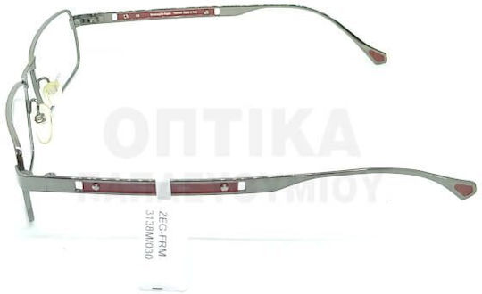 Zegna Bărbați Metalic Rame Ochelari Argintiu EZ3549 549