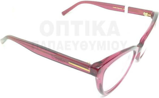 Lussile Γυναικείος Κοκκάλινος Σκελετός Γυαλιών Cat Eye Ροζ LS32343 LN05