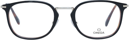 Omega Eyeglass Frame Brown OM5024 005