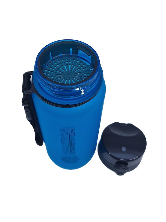 Nautica Παγούρι 650ml Μπλε