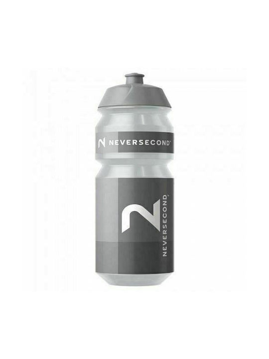 Neversecond Sport Plastic Water Bottle 750ml Gray