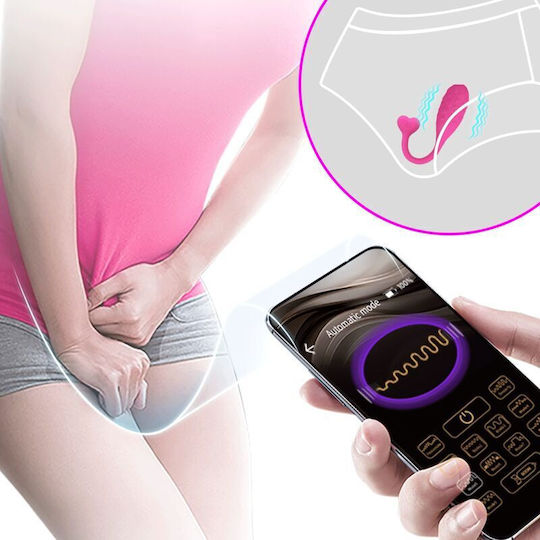 Pretty Love Fisher Vibrator Egg with Remote Control 11.43cm Pink