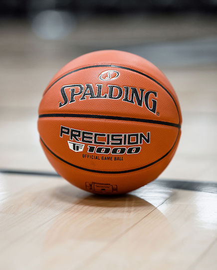 Spalding Legacy 4451Z Mingea de baschet Interior