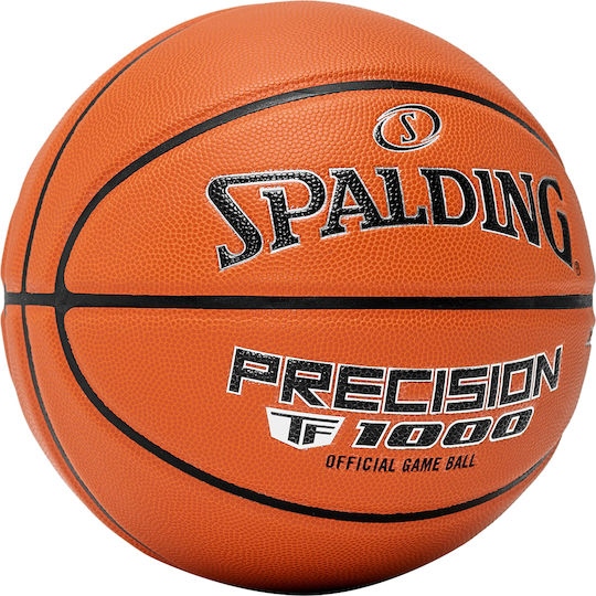 Spalding Legacy 4451Z Mingea de baschet Interior