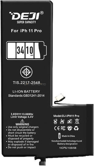 616-00659 Съвместима заместителна батерия 3410mAh за iPhone 11 Pro