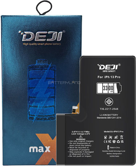 A2656 Συμβατή Μπαταρία Αντικατάστασης 3300mAh για iPhone 13 Pro