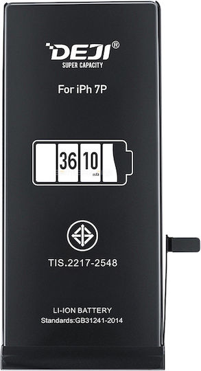 616-00250 Συμβατή Μπαταρία Αντικατάστασης 3610mAh για iPhone 7 Plus