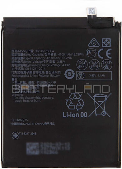 Hb536378eew Συμβατή Μπαταρία Αντικατάστασης 4200mAh για Huawei P40 Pro