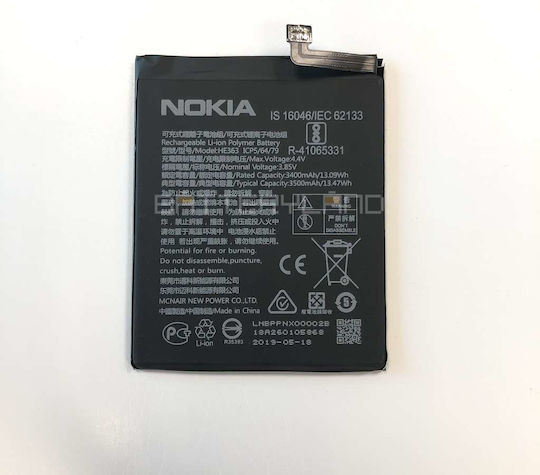 He377 Kompatibler Ersatzakku 3500mAh für Nokia 3.1 Plus