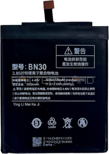 Bn30 Compatible Replacement Battery 3120mAh for Redmi 4a