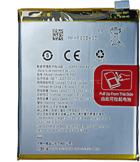 Blp685 Съвместима заместителна батерия 3700mAh за OnePlus 6T