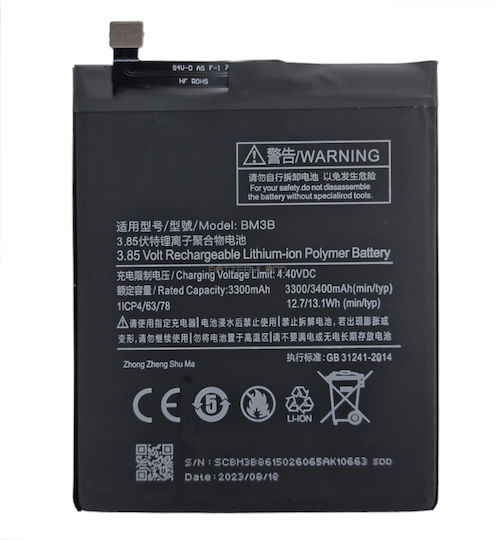 Bm3b Baterie compatibilă de înlocuire 3400mAh pentru Xiaomi Mi Mix 2