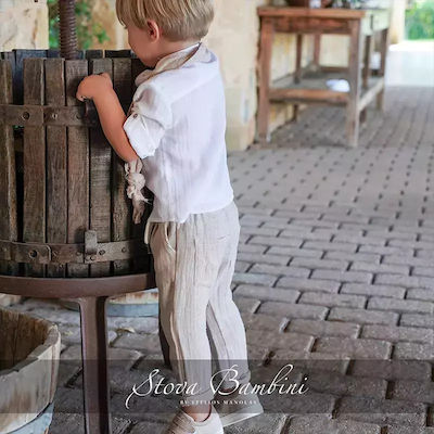 Stova Bambini Βαπτιστικό Κοστούμι για Αγόρι Μπεζ