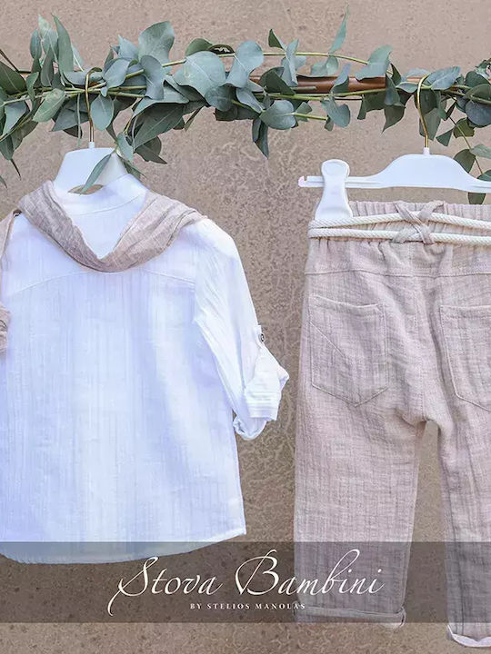 Stova Bambini Βαπτιστικό Κοστούμι για Αγόρι Μπεζ