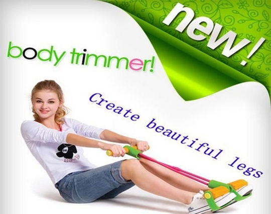 Body Trimmer