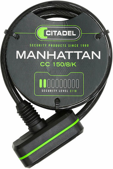 Citadel CC150/8/K Κλειδαριά Ποδηλάτου Κουλούρα με Κλειδί Μαύρη