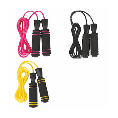 Kooper PVC Adjustable Jump Rope Yellow Fitlover 2.75m