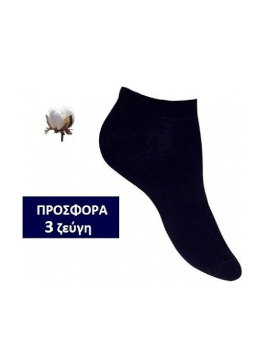 Diana Ανδρικές Κάλτσες Μπλε 3Pack