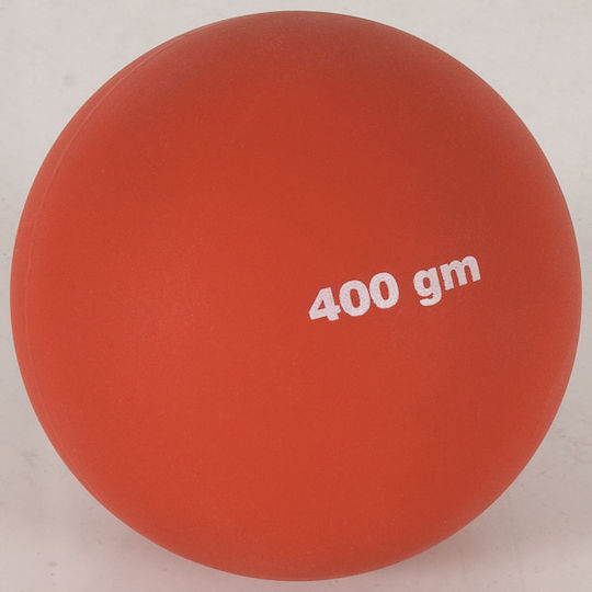 AMILA Σφαίρα Ρίψεων Παιδική 0.4kg