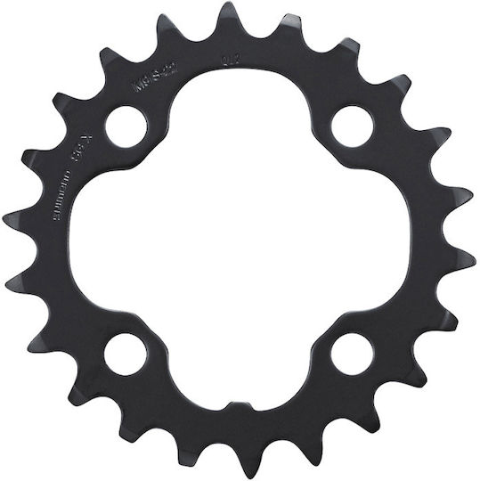 Shimano Δίσκος Ποδηλάτου MTB