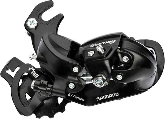 Shimano Tourney RD-TY300 Rear Bicycle Derailleur 6/7sp