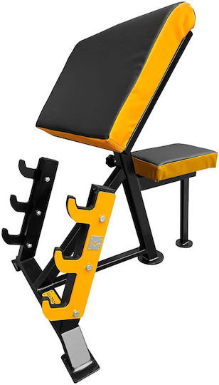 eBoxing Adjustable Workout Bench for Biceps