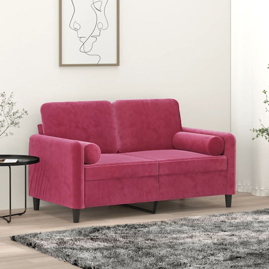 Διθέσιος Βελούδινος 138x77x80εκ. Διθέσιος Βελούδινος 138x77x80εκ.