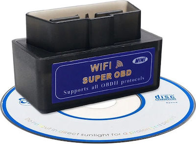 Διαγνωστικό Αυτοκινήτου OBD 2 με WiFi