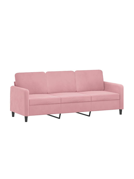 Σετ Σαλονιού 3-Seater & 2-Seater