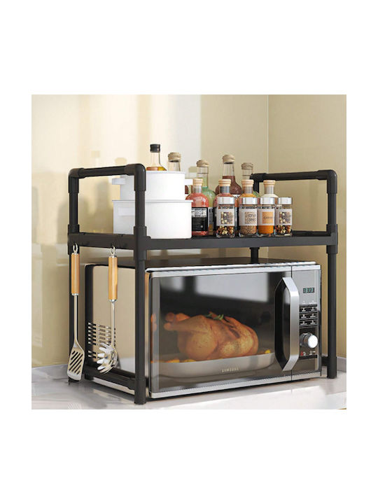 Kitchen Organizer Rack Metallic in Black Color 26x49x48cm