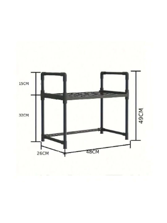 Kitchen Organizer Rack Metallic in Black Color 26x49x48cm