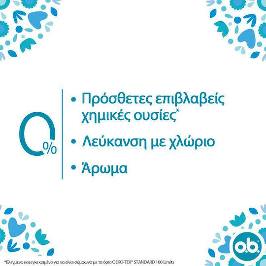 O.B. Ταμπόν Pro Comfort Ultimate Normal για Κανονική Ροή 16τμχ