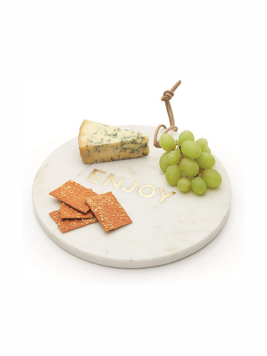 Kitchen Craft Πλατώ Σερβιρίσματος από Μάρμαρο 25.5x25.5εκ.