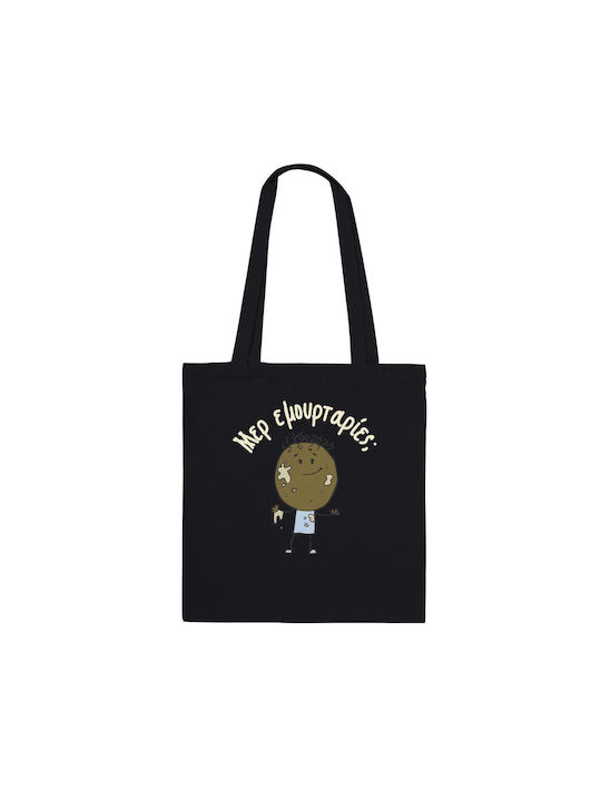 Print Τσάντα για Ψώνια σε Μαύρο χρώμα