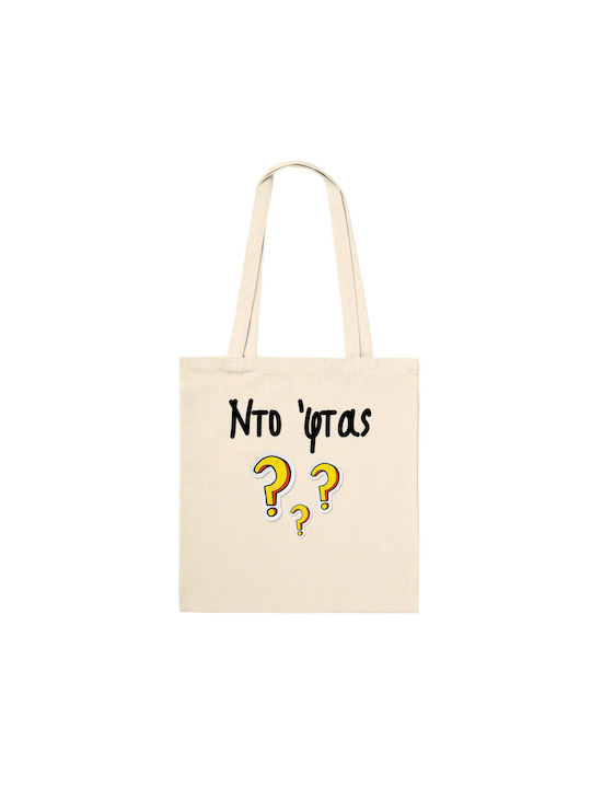 Print Shopping Bag White