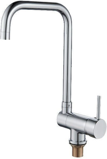 Inter Ceramic Alpaca Drop-In Кухненски Мивка Inox със Смесител Дължина 100xШирина 60см Сребрист