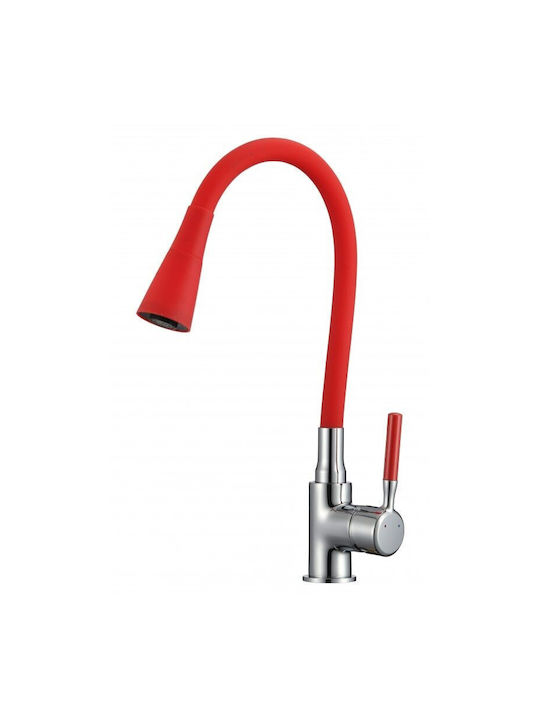Inter Ceramic Ένθετος Νεροχύτης Δεξιός Inox Μ75xΠ40cm Κόκκινος