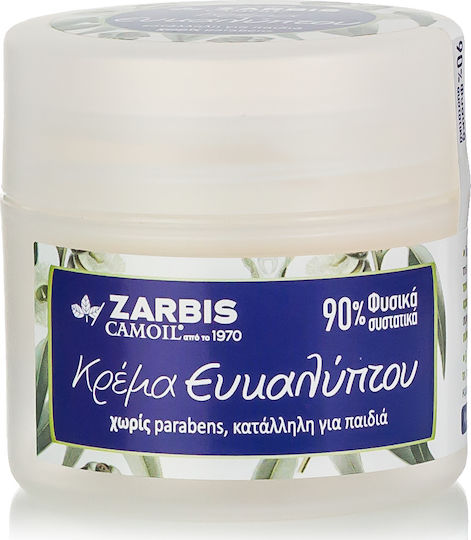 Zarbis Camoil Johnz Фитокрем с Евкалипт Крем за Облекчаване на Настинка 50ml