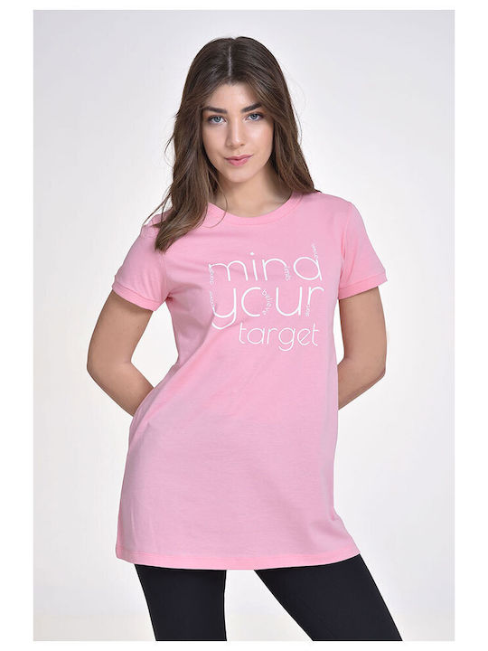 Target Γυναικείο T-shirt Πουά Ροζ