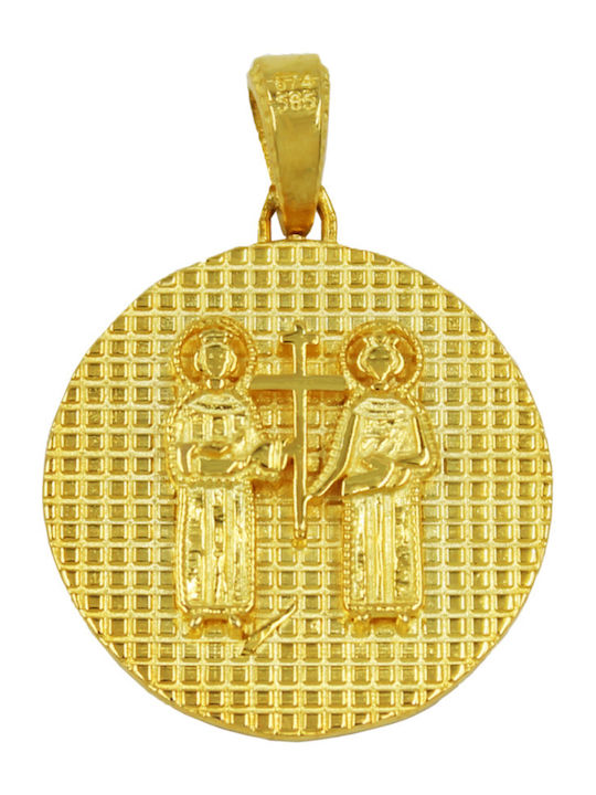 Roloi Kaliamanis Μενταγιόν Κωνσταντινάτο Χρυσό 14K