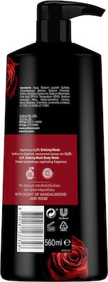 Lux Lux Αφρόλουτρο Enticing Musk 560ml