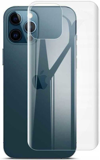 Hoco 0.15mm Hydrogel Screen Protector (Galaxy A05s)
