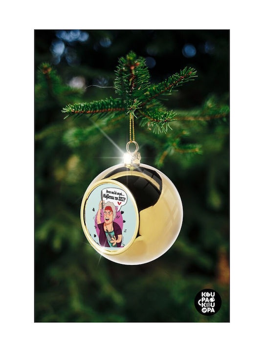 Αντε Καλέ Christmas Ball Ornament Gold