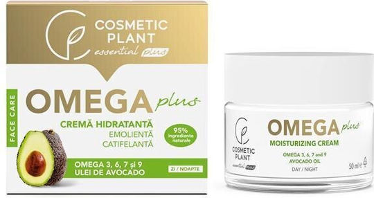 Cosmetic Plant Omega Plus Ενυδατική Κρέμα Σώματος με Ουρία 50ml