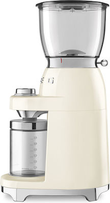 Smeg Electric Coffee Grinder 150W for 350gr Beans and 30 Grind Levels Beige
