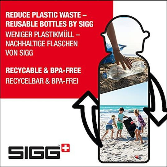 Sigg Sticle Pentru Copii Aluminiu Antivărsare Culoare Full Face Roșie 400ml