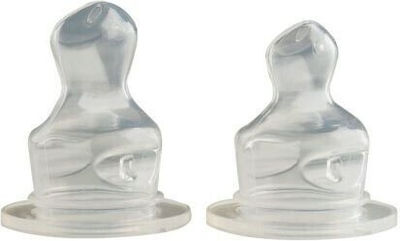 Mam Silicone Baby Bottle Teats Small Flow for 0+ months 2pcs