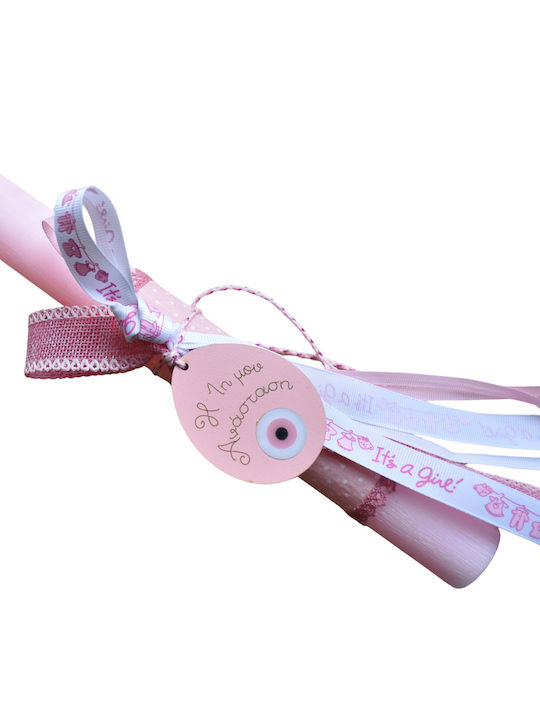 'My First Candle' Round Scented, Handmade and with Box Pink